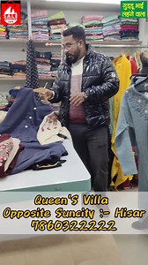 *Night Suit :- ₹300* / *Track Suit:- ₹700* / *Woollen Kurtis:-₹600* / *Pant & Palazzo :- ₹200* / *Kurti:- ₹300* / *Jegging :- ₹400* / *Sweatshirt:- ₹600* *Queen'S Villa* पर आए Or ऑफर का लाभ उठाए💃🏻 Opposite Suncity :- Hisar 7860322222 | Mr & Mrs Khurana