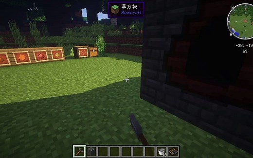 Minecraft Mod教程 沉浸工程IE #2 初识多方块结构