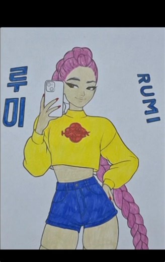 K-pop Rumi 🎨✨️ #drawing #coloring #painting