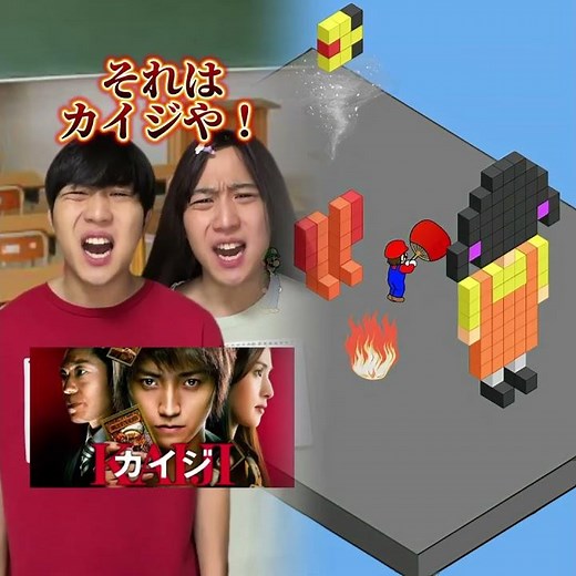 みんなの学校では何が流行ってた？wwwwww#あるある #小学生 #おすすめ #ともきアワード #流行語大賞