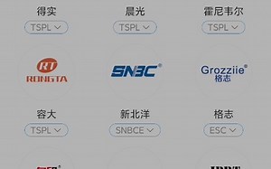 DLABEL云标签链接芝柯打印机设置-通用-CPCL模式