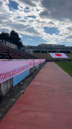 Local Japanese school kids supporting our women’s Deaflympics team , with Aussie Aussie Aussie 🤣🤣👏👏 | Deaf Football Australia