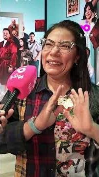How did Eman El-Sayed lose her weight?