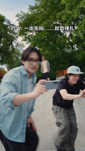 2.9K views · 25 reactions | Galaxy Book5 Pro：儲存共享...