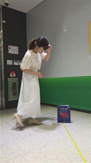 종강. 얼마나 신나셨는지 감도 안 옴
