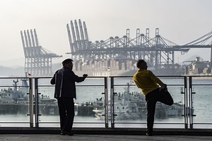 WATCH: China’s GDP beat expectations while growth in industrial production and retail sales was slower than expected. Katia Dmitrieva breaks down the numbers.