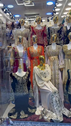 Boutique BNK | Boutique BNK