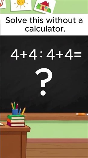 Solve this without a calculator.