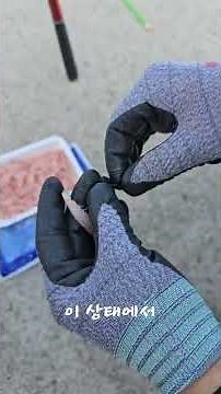 Cargo Fishing Bait - Krill (Shrimp) Bait