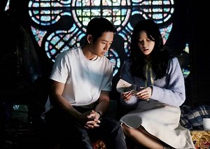 Episode 13 of Korean drama ‘Snowdrop’ rises in ratings; finale set on Jan. 30