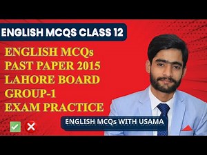English MCQs for Class 12 | Vocabulary | Prepositions| Grammar | English MCQs with Usama