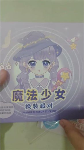 Dress Up Princess Sticker Book #stationarycollection #diy #sticker #stickers