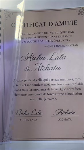 ✨ Nouveau chez Lahat Events ! Nos livres souvenirs personnalisés sont disponibles 🥰 Idéal pour mariages, anniversaires, hommages ou naissances 💕 📩 Commande dès maintenant ton exemplaire ! #LahatEvents #LivreSouvenir #IdéeCadeau #Personnalisé