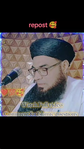 MUFTI ABDUL BASIT DARMANGI on TikTok