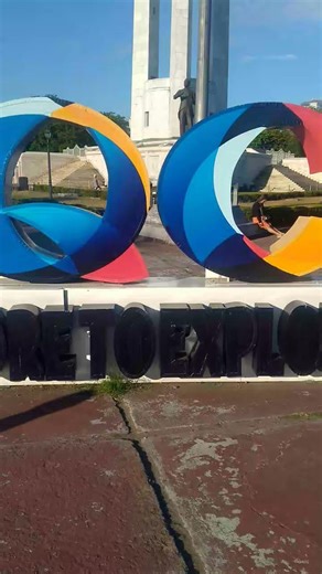 morning exercise walking in circle Quezon city