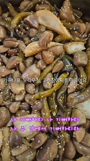 복음2속 식사 봉사 하는 모습입니다.