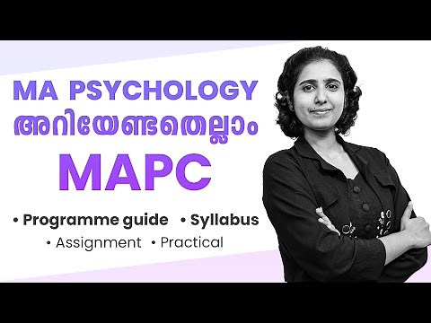 MA Psychology [MAPC] | Programme Guide | IGNOU Malayalam | Learnwise