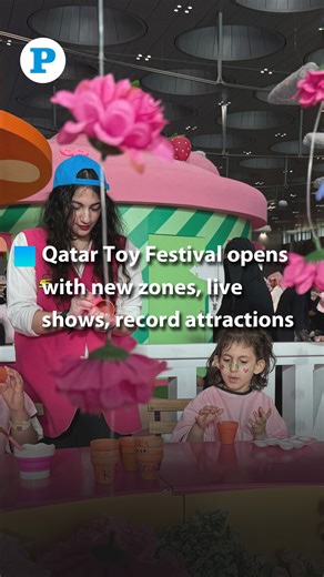 Families across Qatar flocked to the Doha Exhibition and Convention Center (DECC) yesterday as the Qatar Toy Festival 2025 (QTF) kicked off, promising weeks of family fun and new attractions. Read more: https://s.thepeninsula.qa/nblgmi | The Peninsula Qatar