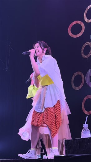 愛せ、至極散々な僕らの日の魅力