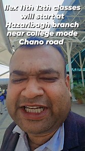 400 reactions · 36 shares | Ilex 11th, 12th Science, Commerce, Arts classes will start very soon, at Hazaribagh branch near college mode, chano road contract for admission 11th, 12th 9122366623 | Shailesh Kumar | Facebook