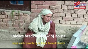 Thieves break window of house, steal cash, jewellery in Chak Pasnak Kreeri Story By: Aaqib Khan Advertisement Link : Download Free and watch hundreds of movies, webseries https://play.google.com/store/apps/details?id=flock.media.entertaintment | Kashmir News Bureau - KNB