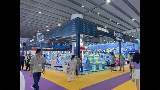 1.4K views | Thanks for joining us! This exhibition let us showcase our innovative products and tech. 欄 We can't wait to collaborate for a bright future! #rainbowboy #toyvendingmachine #videogames #prizemachine #fishinggames #prizemachines #arcadegames #videoarcade #gamemachine #amusementmachines #rainbowboy #sportmachines #arcadegaming #basketballarcade #SPORTGAME #coinoperated #kidsgames | Rainbow Boy Arcade Machine Factory | Facebook