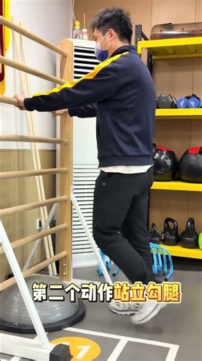 Smooth Stairs Challenge: Master the Move with Me! StairsChallenge Balance