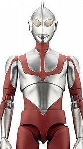 Shin Ultraman Ultraman Model Kit