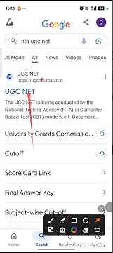 🤗UGC NET Certificate Download कैसे करे | How to download E-Certificate| Step by Step| UGC NET update