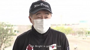 日本練馬師畠山吉宏表示，勝出光采抵港後情況理想，進度良好。由於早已知悉香港國際賽事會如期舉行，所以疫情並未對勝出光采的部署造成太大影響。畠山吉宏亦指，香港盃強手雲集，但馬匹陣上表現才是勝負關鍵，故此會專注於提升馬兒狀態，讓勝出光采能以最佳水準出戰週日賽事。 2020浪琴表香港國際賽事: https://campaigns.hkjc.com/hkir/ch?cid=OSXXOAA_2021HKIR_MAG1 #有線18台 #賽馬GPS #超班馬簿 #我要做大戶 #HKJC #HKIR #IJC | 超班馬簿 HK Racing Post