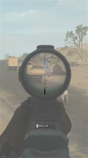 Small Introduction of Army In COD