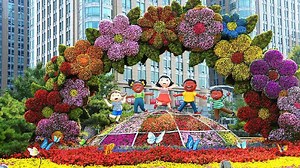 Wang Yi: China's concept of 'a shared future for mankind' shows strong vitality