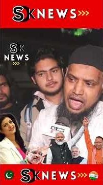 Modi Ji Bhasha Ke Adhar Pe Pita Gaya| Mohit Sharma Speech | Narendra Modi | Godi Media | Bjp