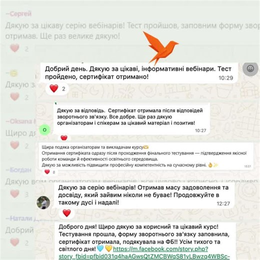 "Virtual Tours in Education: Insights and Impacts from a Webinar Series" | ConnectED posted on the topic | LinkedIn