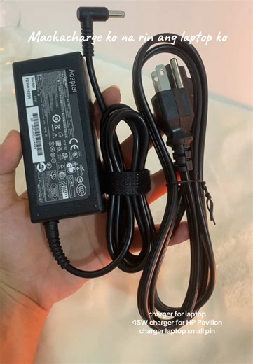 45W Laptop Charger for HP Pavilion x360 - Quick Guide