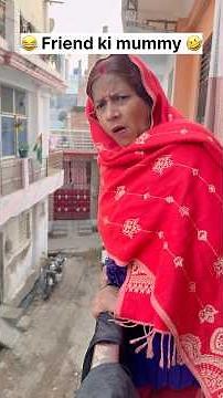 Jab friend ghar aa jaye 🤣 Wait for the end 🤣🤣 #funny #funny #shorts