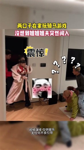 Awkward Social Moment: When the World Stops Talking to You