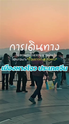 วิดีโอของ Lady Lada (@ladyladapa) พร้อมเพลง เสียงต้นฉบับ - Lady Lada