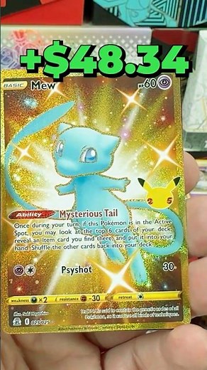 Is this the cleanest Shiny Mew ever? ✨