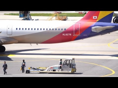 (김포공항) 케이트 이륙 준비과정 생생한 근접찰영 4K 힐링 25분 즐거운 시간