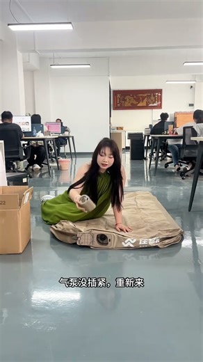 Fully automatic inflation and deflating are fast and convenient. soft and collapses.