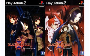 【PS2游戏】正邪幻想曲2 | Black\u002FMatrix II （2002）