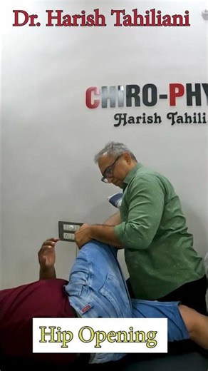 Unlock Tight Hips in Minutes | Best Hip Opening Exercises #harishphysiotherapy #chiropractor
