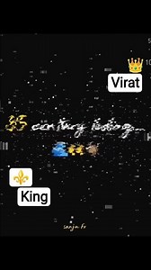 Virat Kohli 85 century loading date 14/01/2026 12:30 baje India vs New Zealand #trending #subscribe