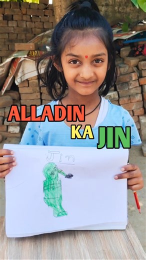 Aladdin Ka Jin Drawing 😱 Magic Reveal #shorts #jin