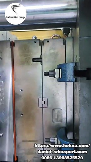 Car Headlight Lens Mold Test Run | Stable Production