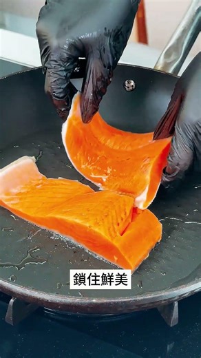 【懶人料理】鮭魚菲力炊飯：一鍋到底，鎖住魚油精華的究極美味！