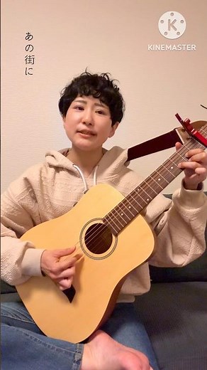 #カントリーロード #ジブリ #耳をすませば #アニメ #映画 #弾き語り #音楽 #ギター #cover #アルペジオ #アコギ #guitar #音楽 #宮崎駿 #シンガー
