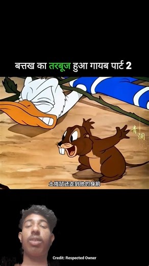 #Bhata ka# hua tarmujhv #gayv#youtube #short#video