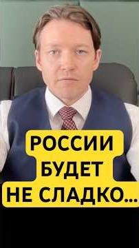 PREPARE YOURSELVES! The TURMOIL is coming: CRIMEA is a teaser of what's to come everywhere...